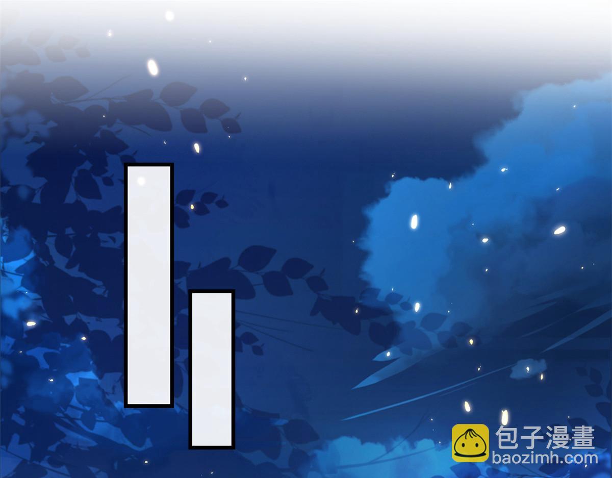 當大佬從花錢開始 - 52 末日首富——誰不行？？(2/3) - 8