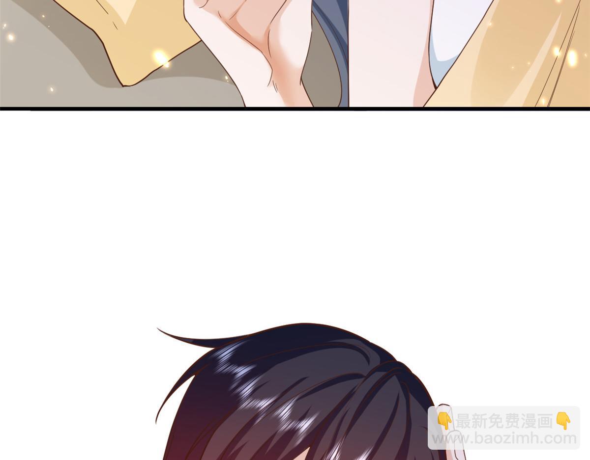 當大佬從花錢開始 - 52 末日首富——誰不行？？(2/3) - 1