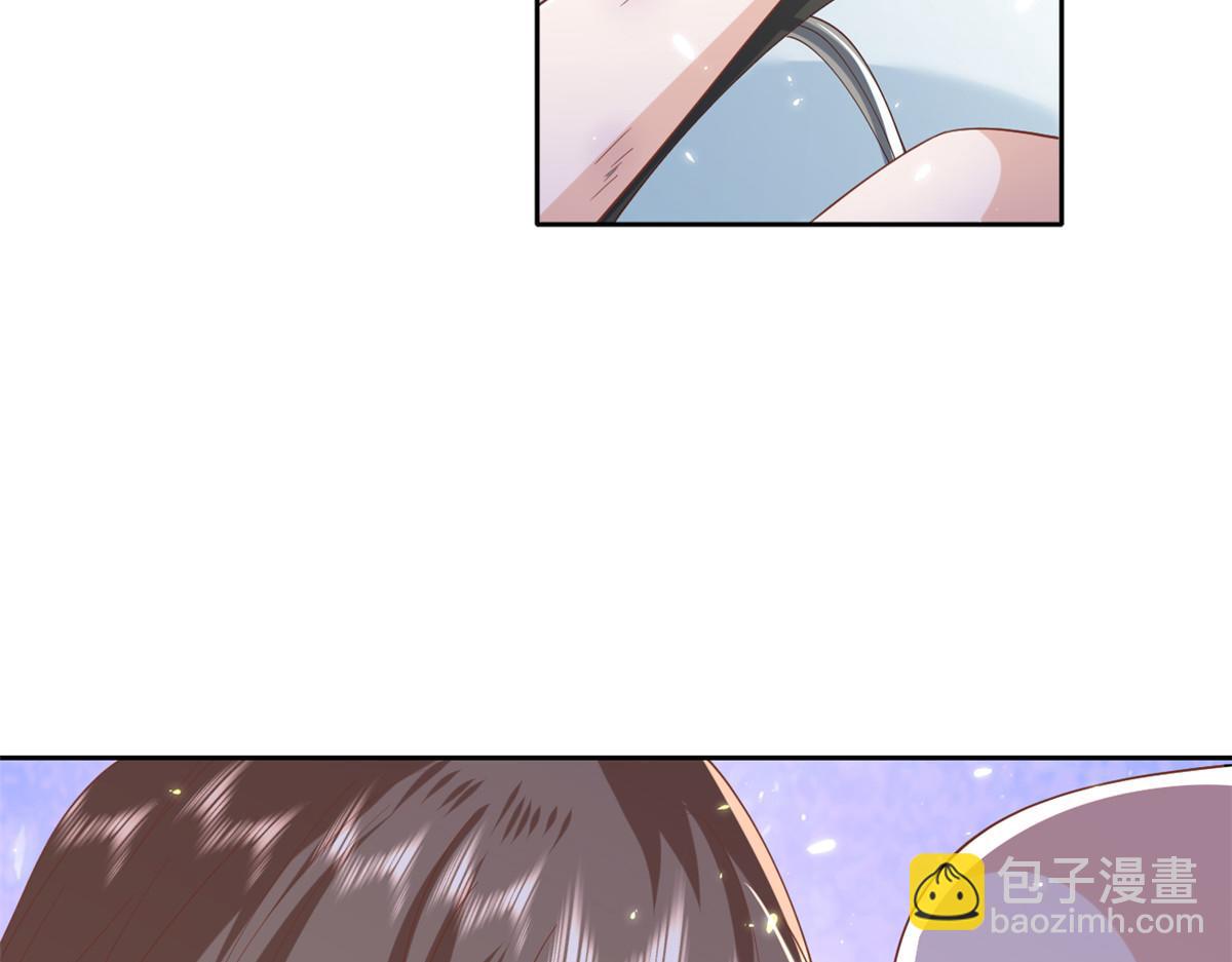 當大佬從花錢開始 - 52 末日首富——誰不行？？(1/3) - 8