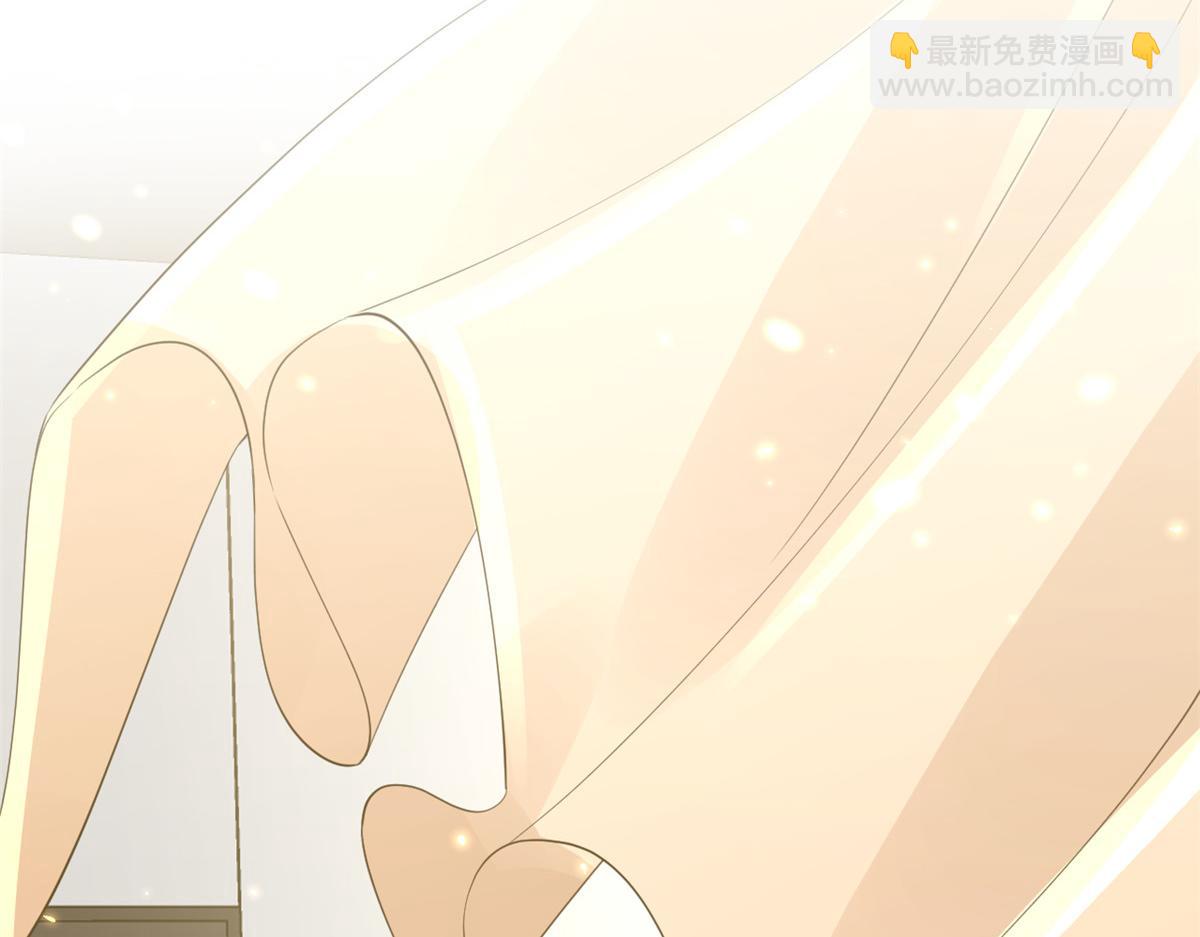 當大佬從花錢開始 - 52 末日首富——誰不行？？(2/3) - 8