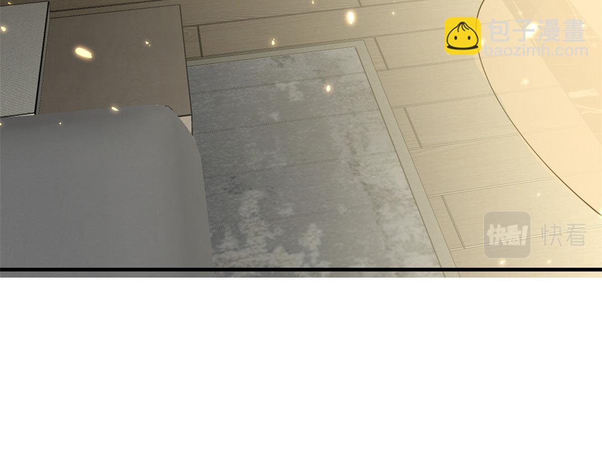 當大佬從花錢開始 - 52 末日首富——誰不行？？(2/3) - 3