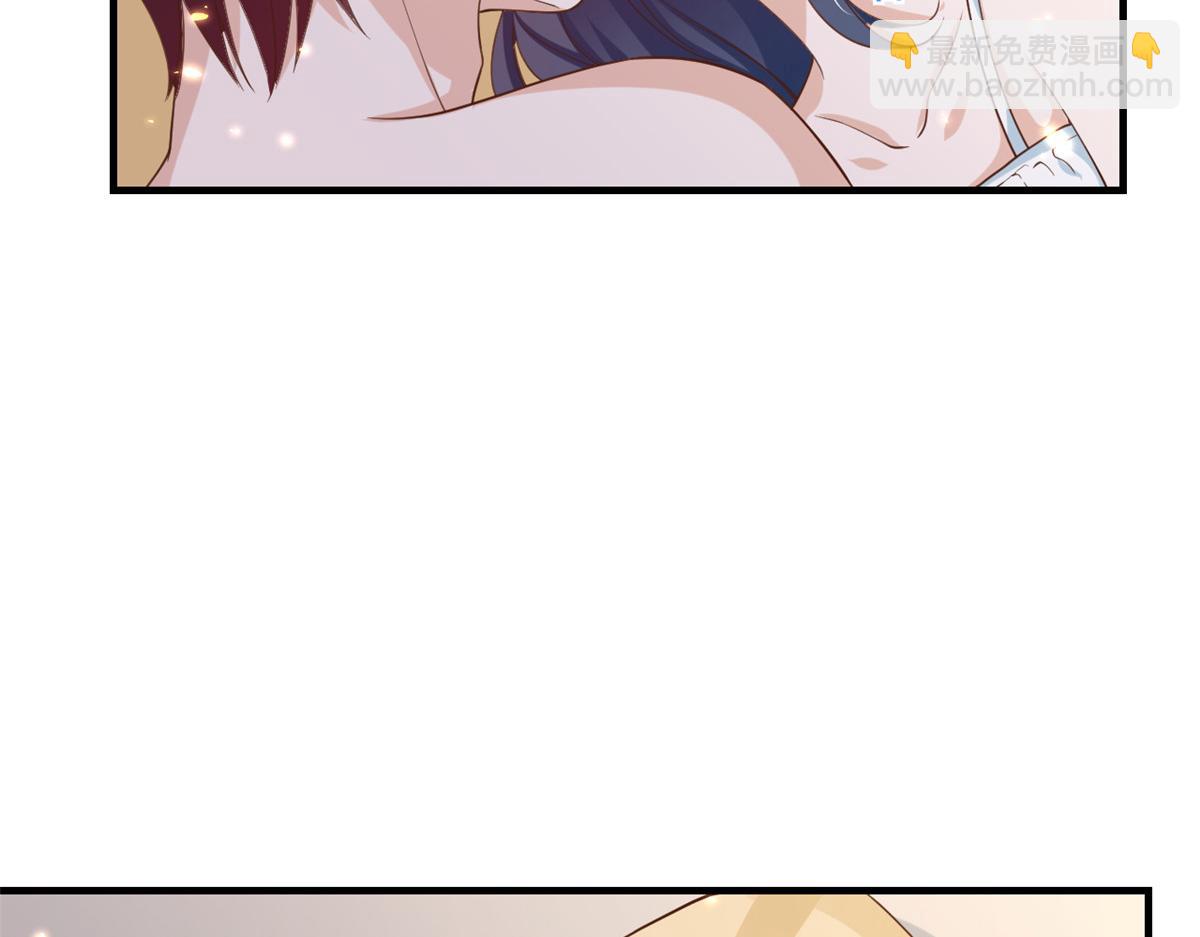 當大佬從花錢開始 - 52 末日首富——誰不行？？(2/3) - 6