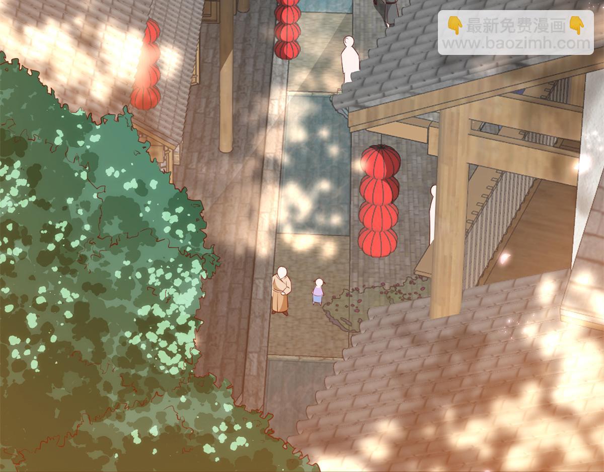 當大佬從花錢開始 - 54 王爺萬福——買不起衣服？(3/3) - 5