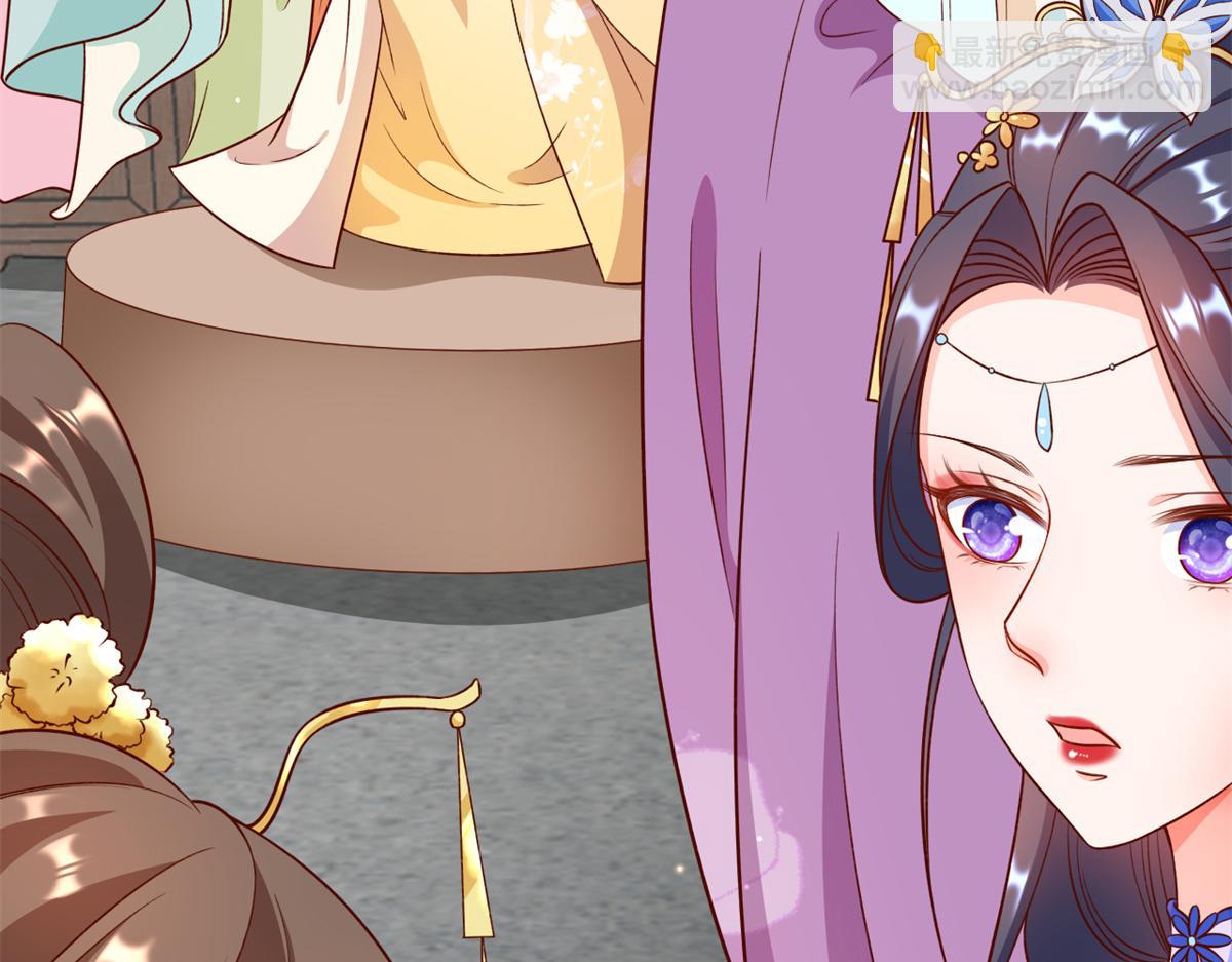 當大佬從花錢開始 - 54 王爺萬福——買不起衣服？(3/3) - 6