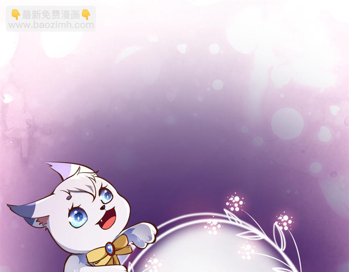 當大佬從花錢開始 - 54 王爺萬福——買不起衣服？(3/3) - 2