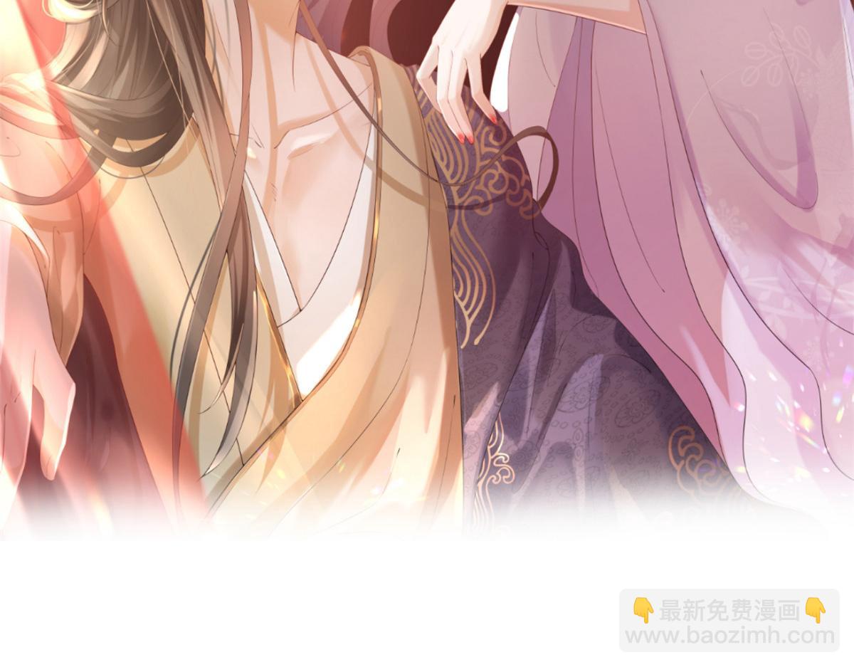 當大佬從花錢開始 - 54 王爺萬福——買不起衣服？(1/3) - 2