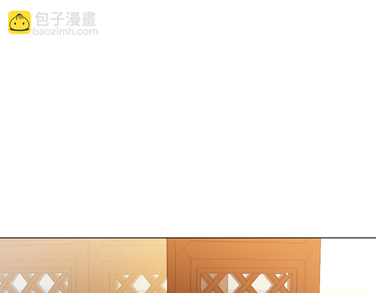 當大佬從花錢開始 - 54 王爺萬福——買不起衣服？(1/3) - 6