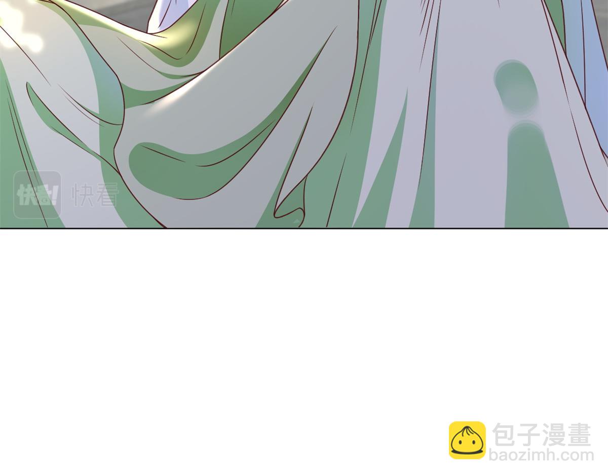 當大佬從花錢開始 - 54 王爺萬福——買不起衣服？(2/3) - 7