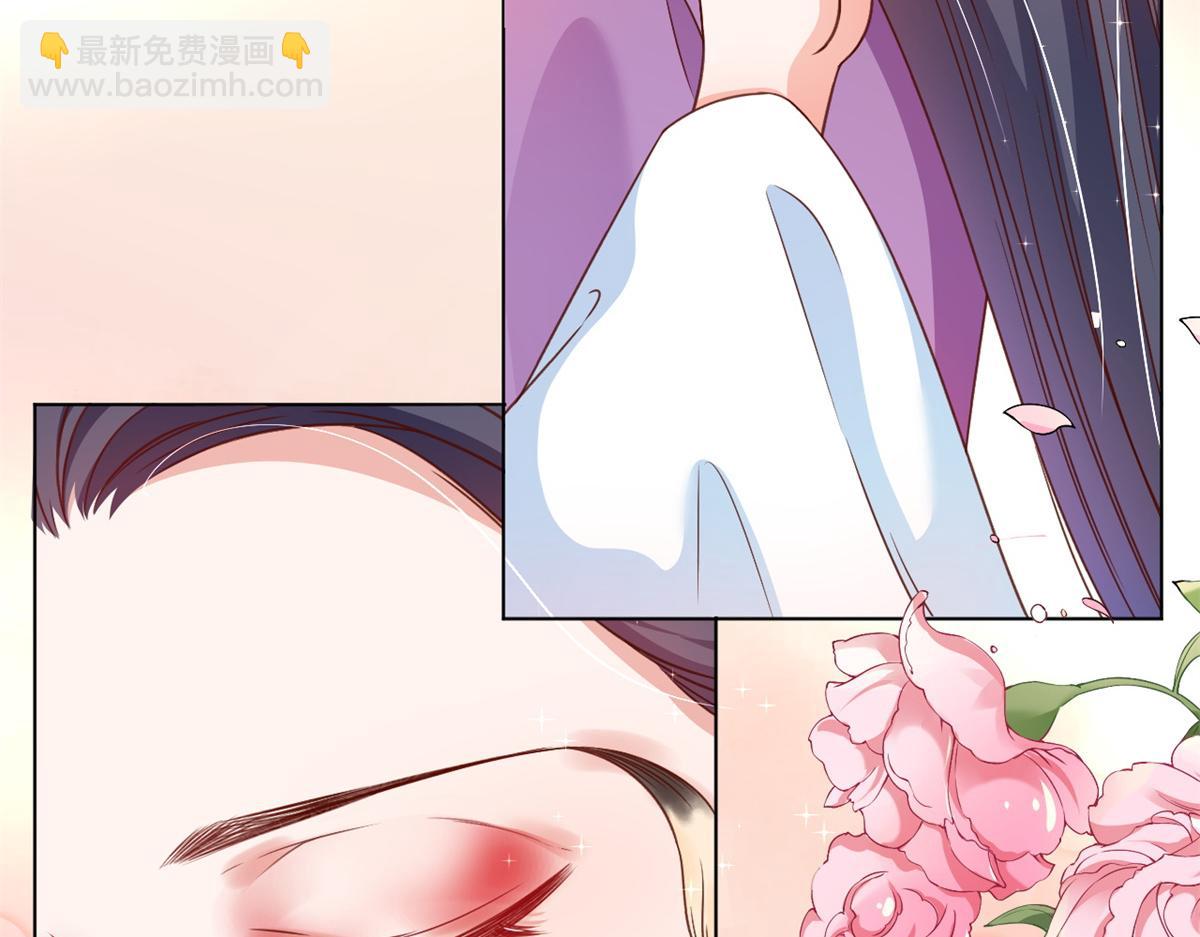 當大佬從花錢開始 - 54 王爺萬福——買不起衣服？(2/3) - 8