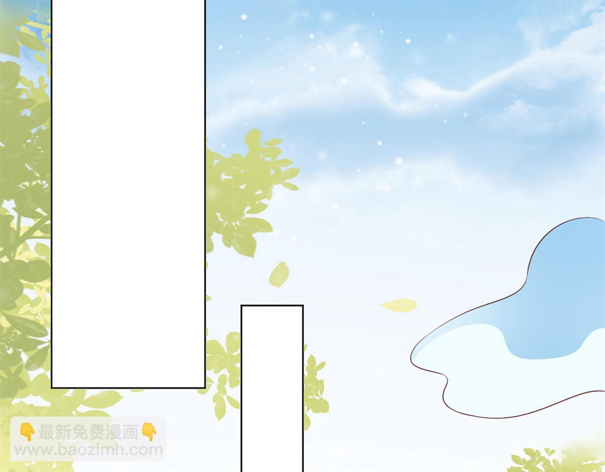 當大佬從花錢開始 - 54 王爺萬福——買不起衣服？(2/3) - 3