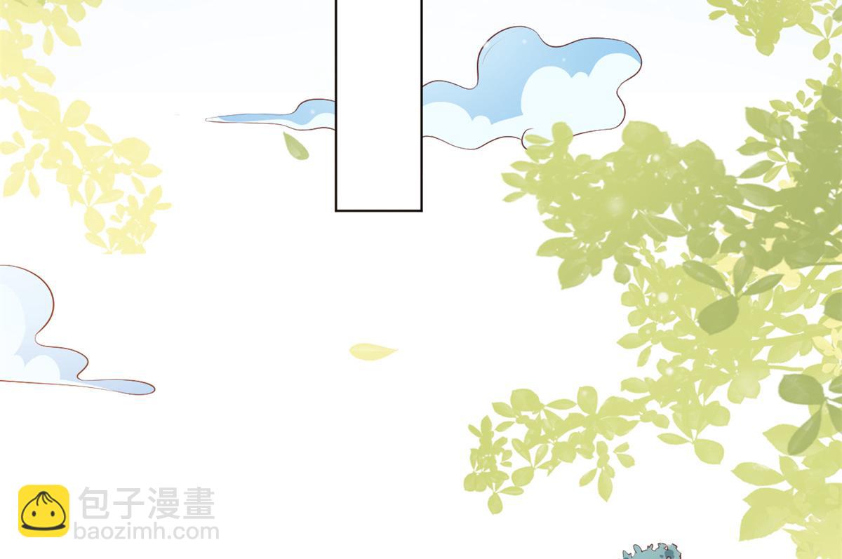 當大佬從花錢開始 - 54 王爺萬福——買不起衣服？(2/3) - 4