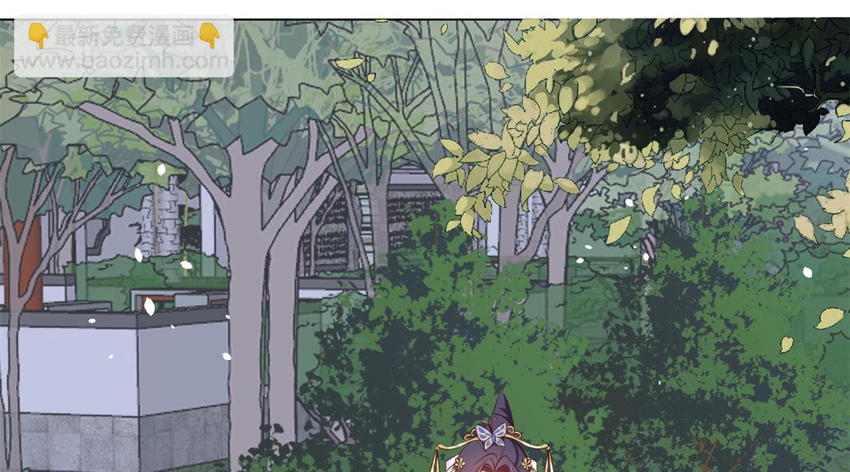 當大佬從花錢開始 - 56 王爺萬福——初箏動手！(3/3) - 1