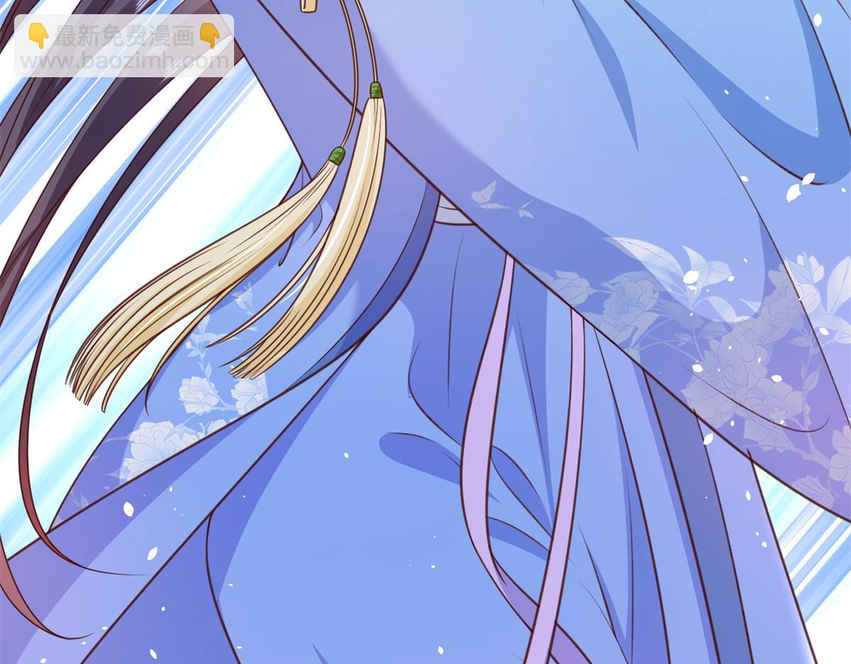 當大佬從花錢開始 - 56 王爺萬福——初箏動手！(3/3) - 7