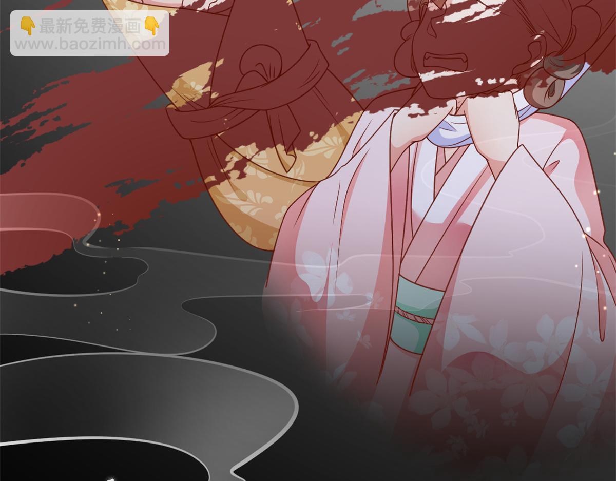 當大佬從花錢開始 - 56 王爺萬福——初箏動手！(1/3) - 6