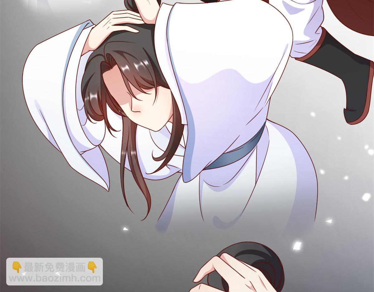 當大佬從花錢開始 - 56 王爺萬福——初箏動手！(1/3) - 6