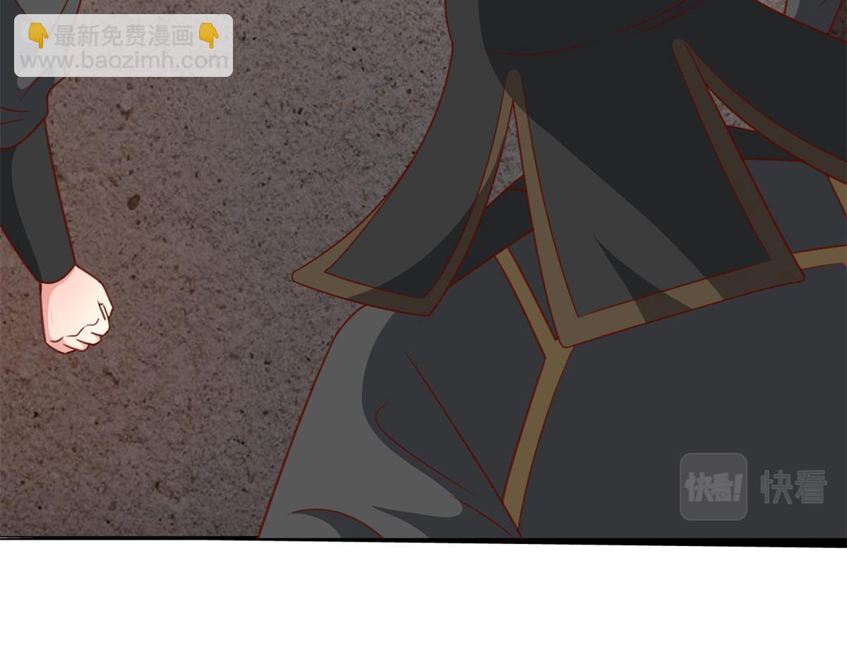 當大佬從花錢開始 - 56 王爺萬福——初箏動手！(1/3) - 3