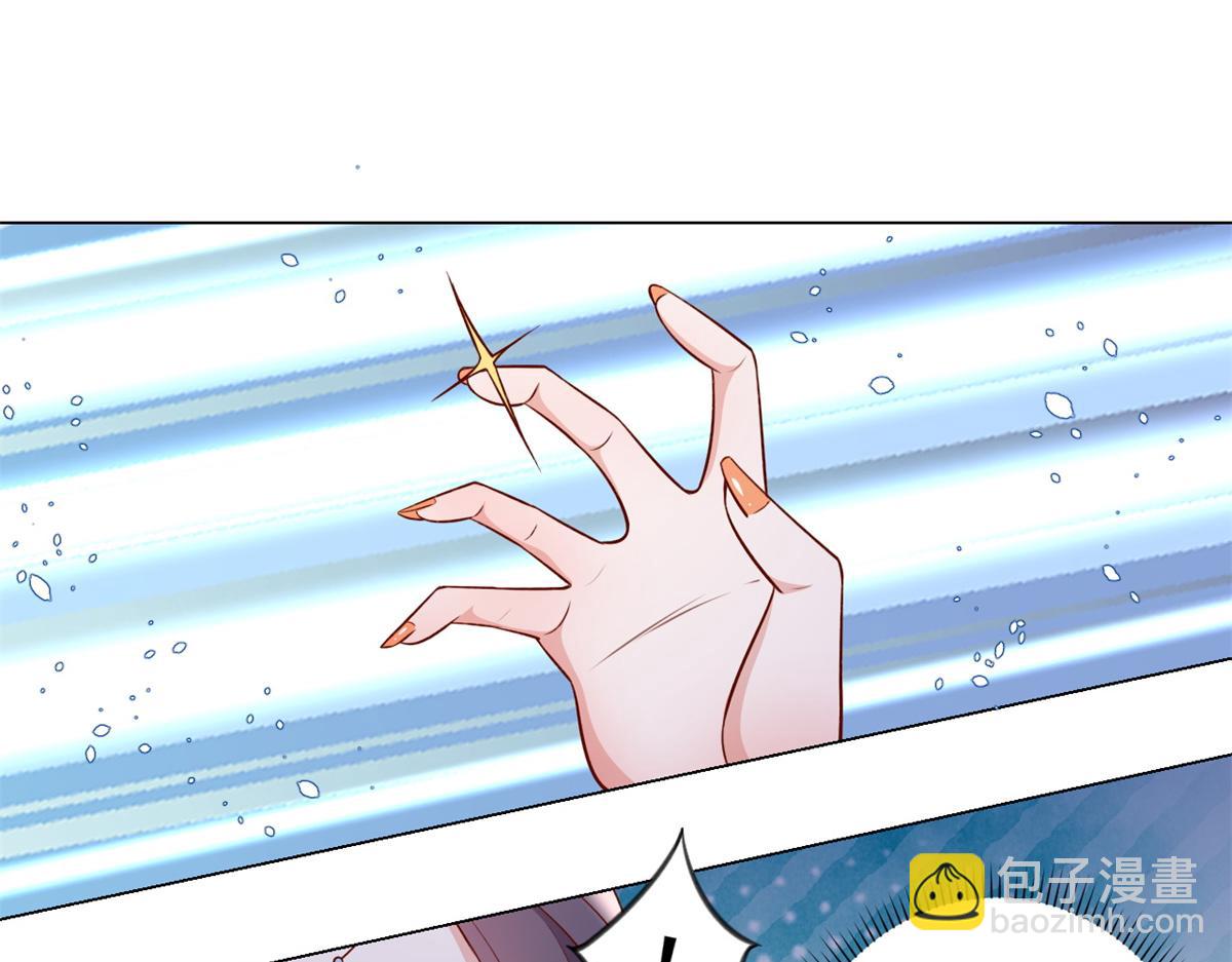 當大佬從花錢開始 - 56 王爺萬福——初箏動手！(2/3) - 8