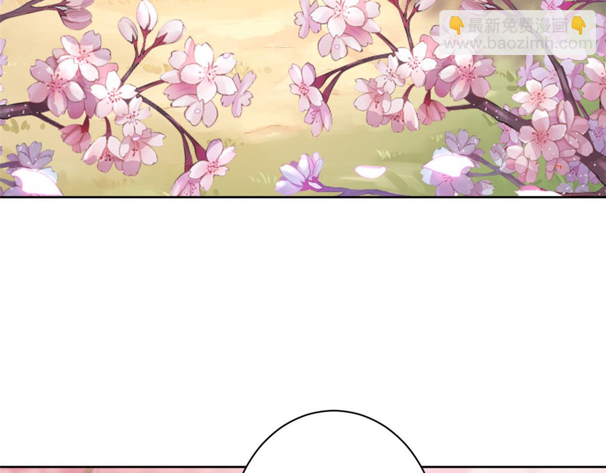 當大佬從花錢開始 - 58王爺萬福——有完還是沒完？(1/3) - 3