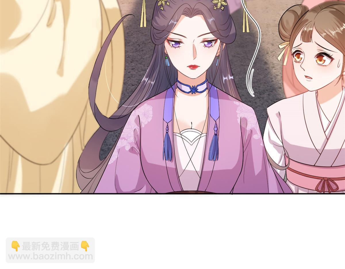 當大佬從花錢開始 - 58王爺萬福——有完還是沒完？(3/3) - 2