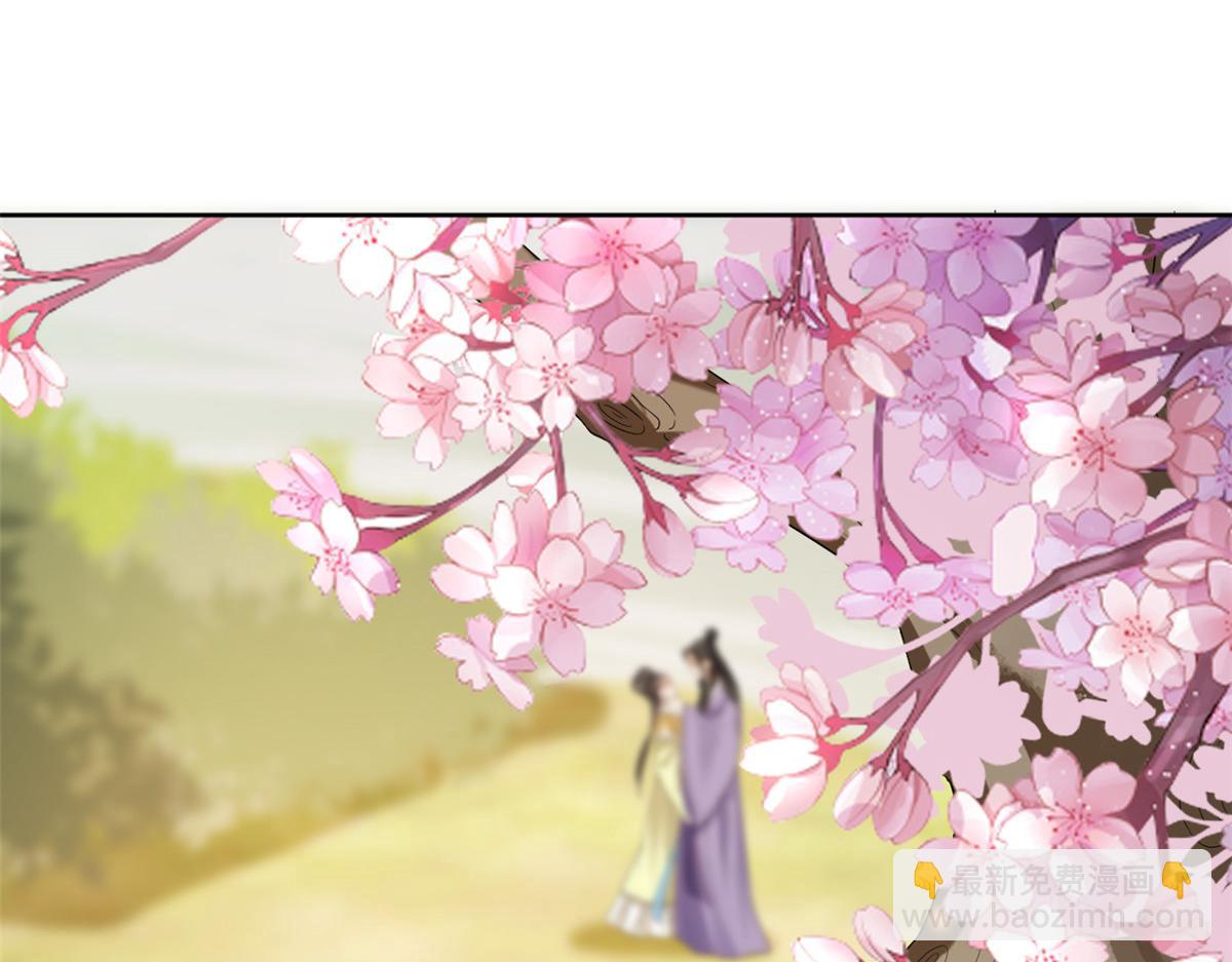 當大佬從花錢開始 - 58王爺萬福——有完還是沒完？(1/3) - 3