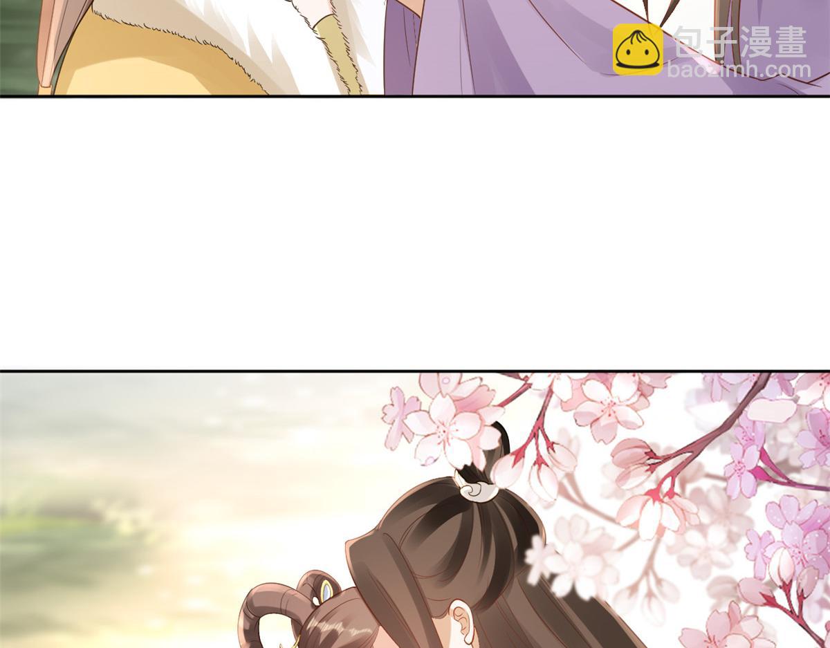 當大佬從花錢開始 - 58王爺萬福——有完還是沒完？(1/3) - 1