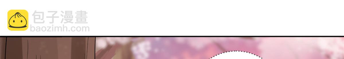 當大佬從花錢開始 - 58王爺萬福——有完還是沒完？(1/3) - 3