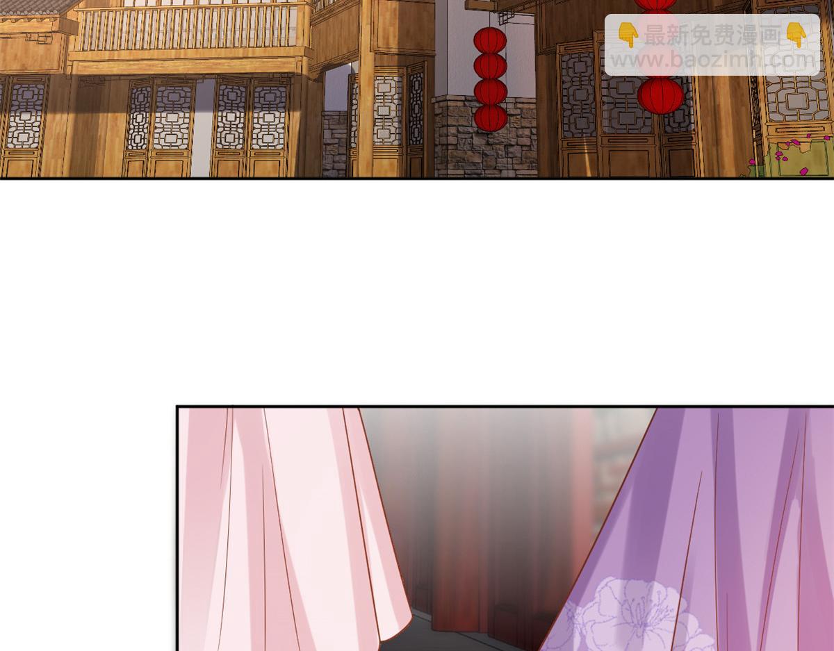 當大佬從花錢開始 - 58王爺萬福——有完還是沒完？(2/3) - 1