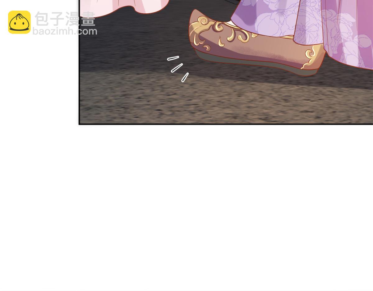 當大佬從花錢開始 - 58王爺萬福——有完還是沒完？(2/3) - 2