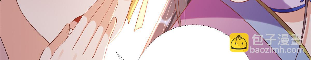 當大佬從花錢開始 - 58王爺萬福——有完還是沒完？(2/3) - 2