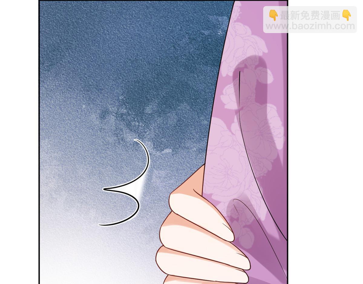 當大佬從花錢開始 - 58王爺萬福——有完還是沒完？(2/3) - 5