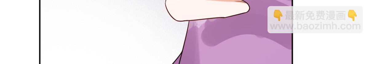 當大佬從花錢開始 - 58王爺萬福——有完還是沒完？(2/3) - 6