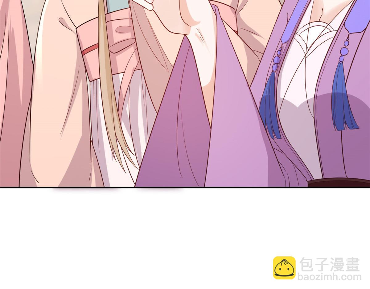 當大佬從花錢開始 - 58王爺萬福——有完還是沒完？(2/3) - 5