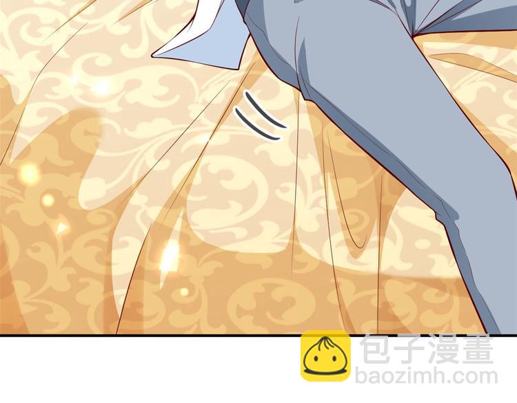 當大佬從花錢開始 - 06 全民偶像——好人卡要涼(3/4) - 2