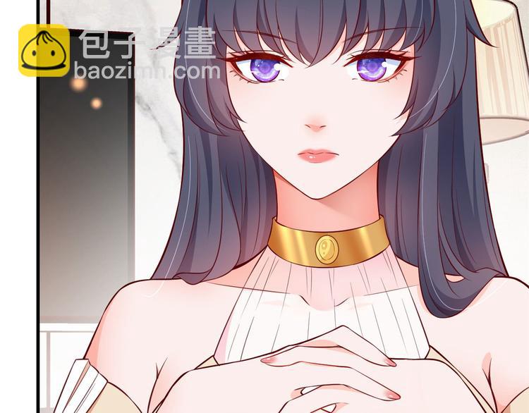 當大佬從花錢開始 - 06 全民偶像——好人卡要涼(3/4) - 4