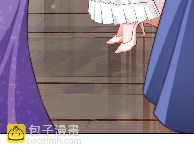 當大佬從花錢開始 - 06 全民偶像——好人卡要涼(1/4) - 6