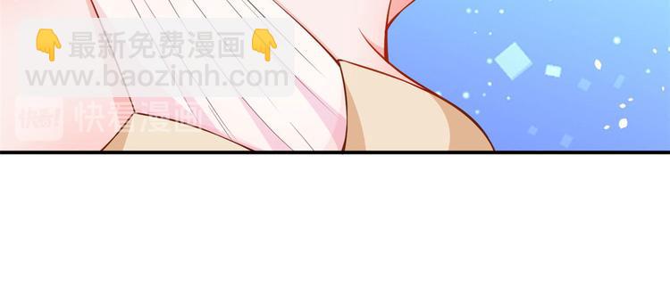 當大佬從花錢開始 - 06 全民偶像——好人卡要涼(3/4) - 1