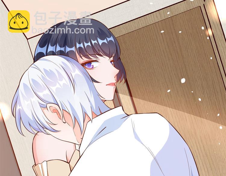 當大佬從花錢開始 - 06 全民偶像——好人卡要涼(4/4) - 6