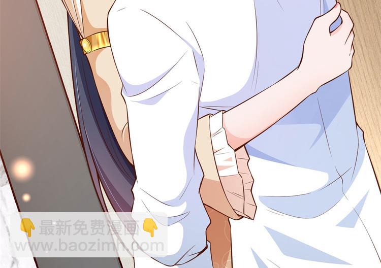 當大佬從花錢開始 - 06 全民偶像——好人卡要涼(4/4) - 1