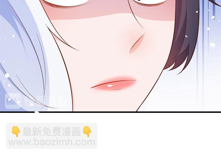 當大佬從花錢開始 - 06 全民偶像——好人卡要涼(4/4) - 1