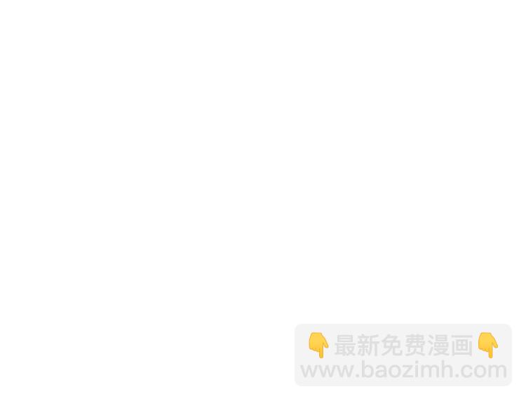 當大佬從花錢開始 - 06 全民偶像——好人卡要涼(4/4) - 3