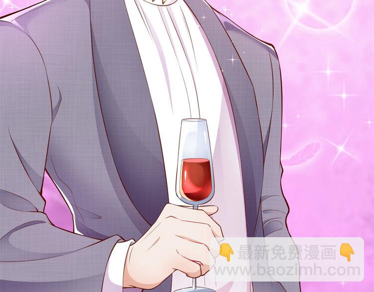 當大佬從花錢開始 - 06 全民偶像——好人卡要涼(1/4) - 4