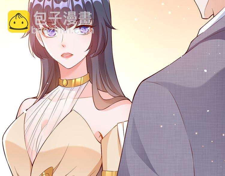 當大佬從花錢開始 - 06 全民偶像——好人卡要涼(1/4) - 7