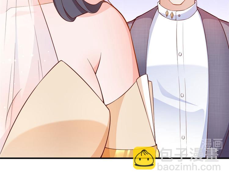 當大佬從花錢開始 - 06 全民偶像——好人卡要涼(1/4) - 2