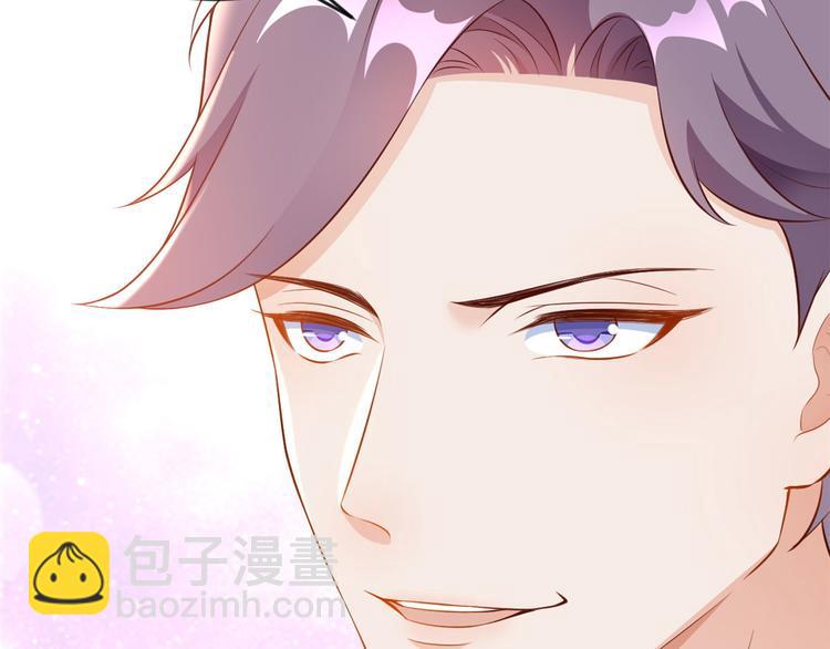 當大佬從花錢開始 - 06 全民偶像——好人卡要涼(1/4) - 8