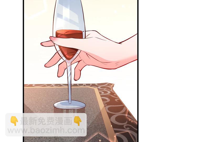 當大佬從花錢開始 - 06 全民偶像——好人卡要涼(1/4) - 2