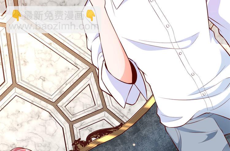 當大佬從花錢開始 - 06 全民偶像——好人卡要涼(2/4) - 4