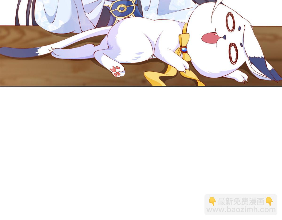 當大佬從花錢開始 - 60 王爺萬福——宮中內卷(3/3) - 3