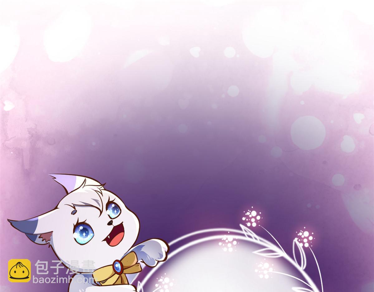 當大佬從花錢開始 - 60 王爺萬福——宮中內卷(3/3) - 1