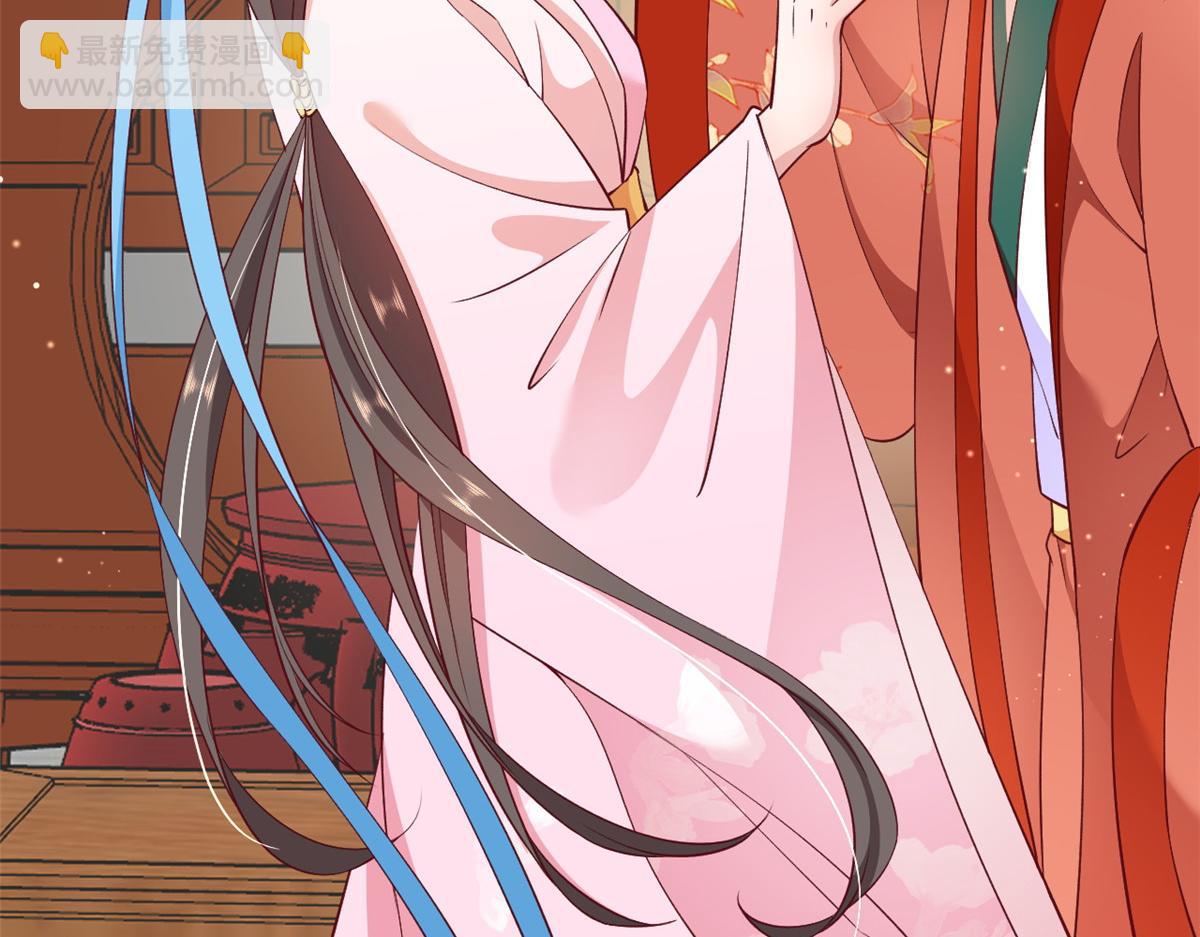 當大佬從花錢開始 - 60 王爺萬福——宮中內卷(1/3) - 3