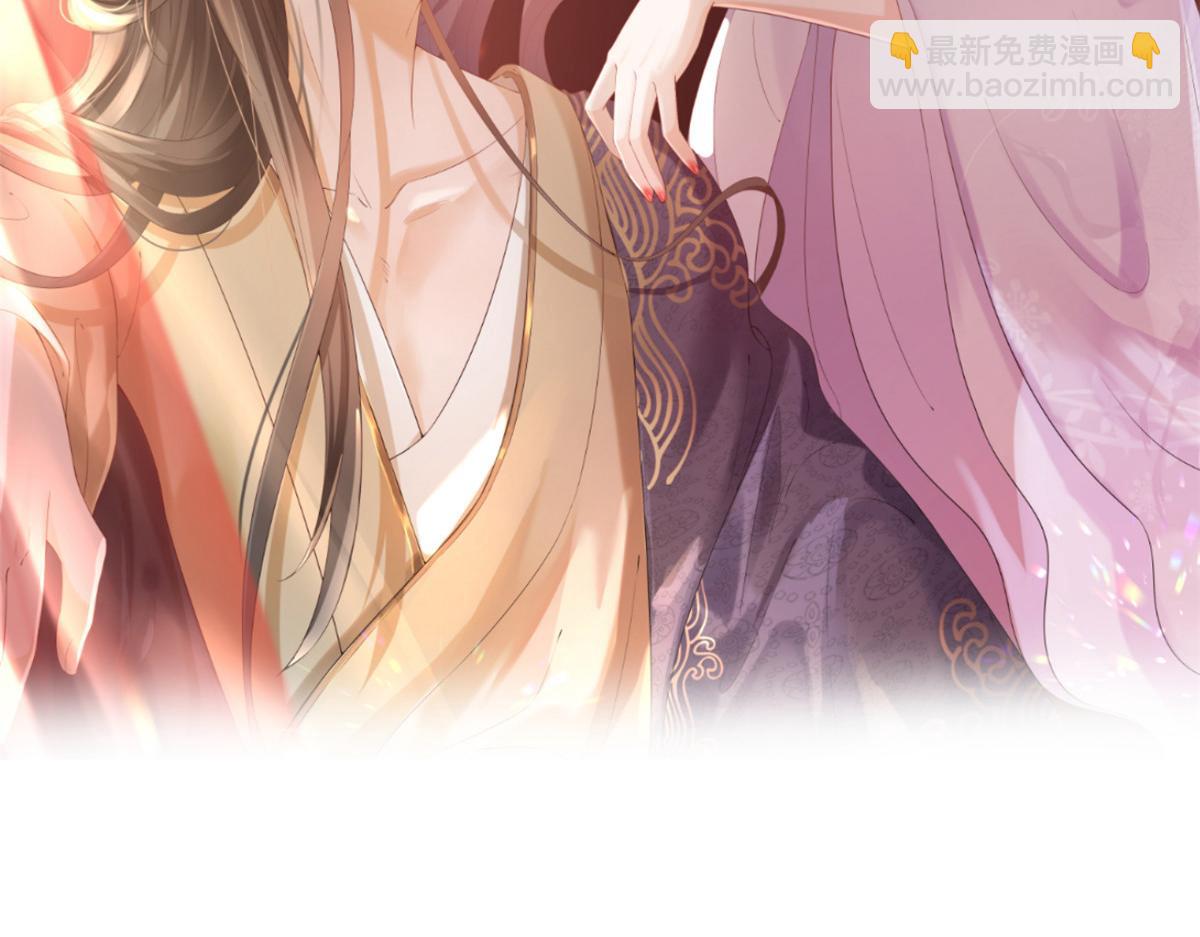 當大佬從花錢開始 - 60 王爺萬福——宮中內卷(1/3) - 2